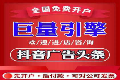 案例解析：百度SEM助力企业实现品牌影响力扩大